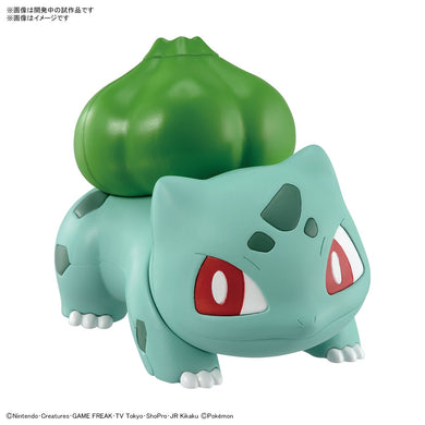 Bandai - Pokemon Model Kit Quick - 13 Bulbasaur