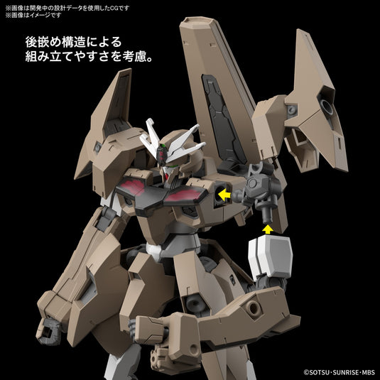 High Grade Mobile Suit Gundam: The Witch From Mercury 1/144 - Gundam Lfrith Thorn