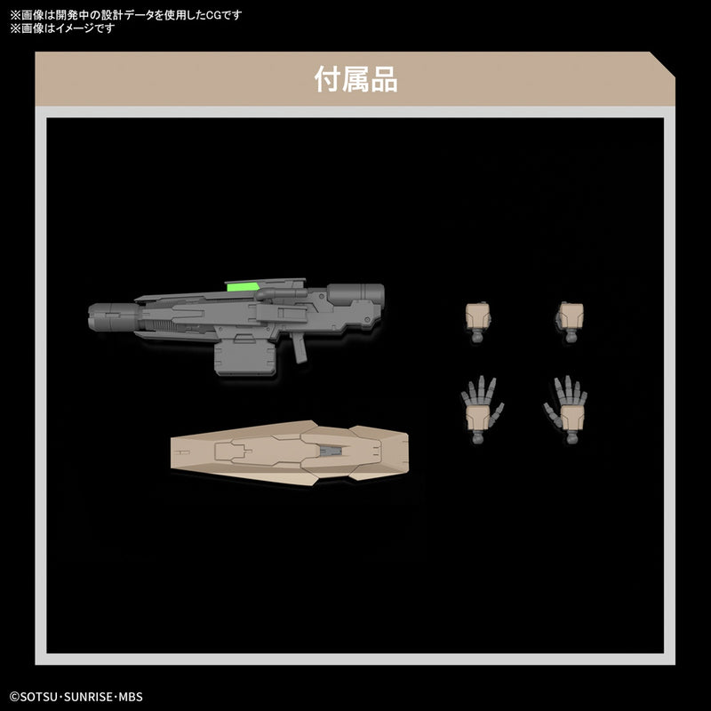 Load image into Gallery viewer, High Grade Mobile Suit Gundam: The Witch From Mercury 1/144 - Gundam Lfrith Thorn
