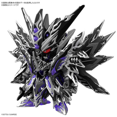 SD Gundam - SD Gundam World Heroes: Dominant Superior D Dragon