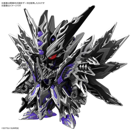 SD Gundam - SD Gundam World Heroes: Dominant Superior D Dragon