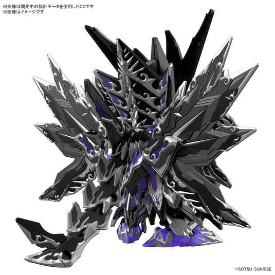 SD Gundam - SD Gundam World Heroes: Dominant Superior D Dragon