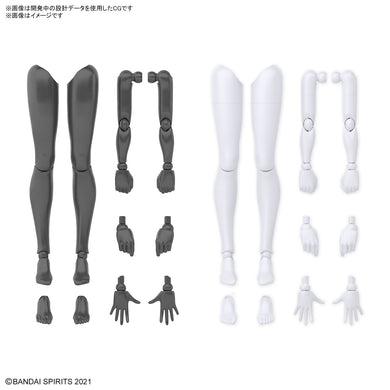 30 Minutes Sisters - Option Body Parts: Arm Parts and Leg Parts (White/Black)