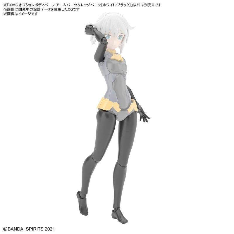 Load image into Gallery viewer, 30 Minutes Sisters - Option Body Parts: Arm Parts and Leg Parts (White/Black)
