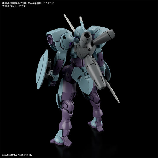 High Grade Mobile Suit Gundam: The Witch From Mercury 1/144 - Heindree