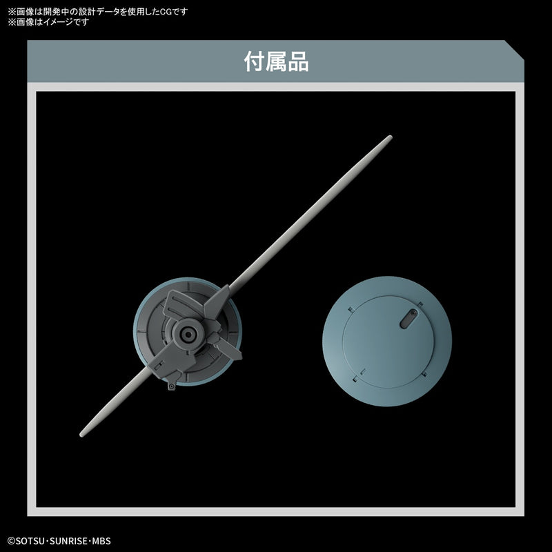 Load image into Gallery viewer, High Grade Mobile Suit Gundam: The Witch From Mercury 1/144 - Heindree
