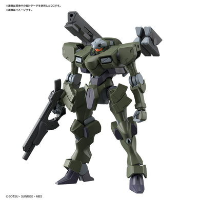 High Grade Mobile Suit Gundam: The Witch From Mercury 1/144 - Zowort Heavy