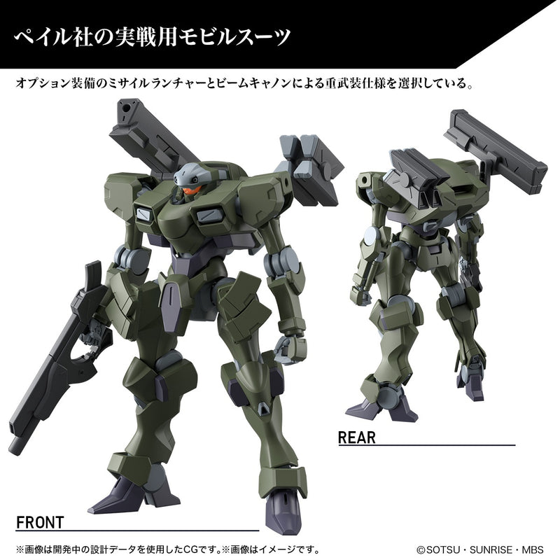 Load image into Gallery viewer, High Grade Mobile Suit Gundam: The Witch From Mercury 1/144 - Zowort Heavy
