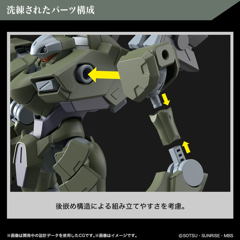 Load image into Gallery viewer, High Grade Mobile Suit Gundam: The Witch From Mercury 1/144 - Zowort Heavy
