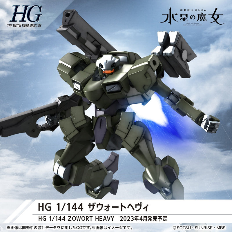Load image into Gallery viewer, High Grade Mobile Suit Gundam: The Witch From Mercury 1/144 - Zowort Heavy
