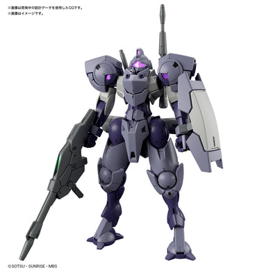 High Grade Mobile Suit Gundam: The Witch From Mercury 1/144 - Heindree Sturm