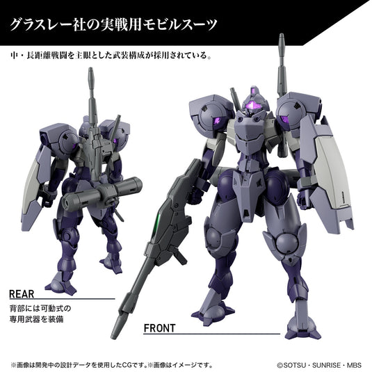 High Grade Mobile Suit Gundam: The Witch From Mercury 1/144 - Heindree Sturm