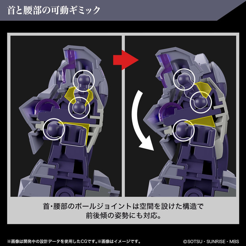 Load image into Gallery viewer, High Grade Mobile Suit Gundam: The Witch From Mercury 1/144 - Heindree Sturm
