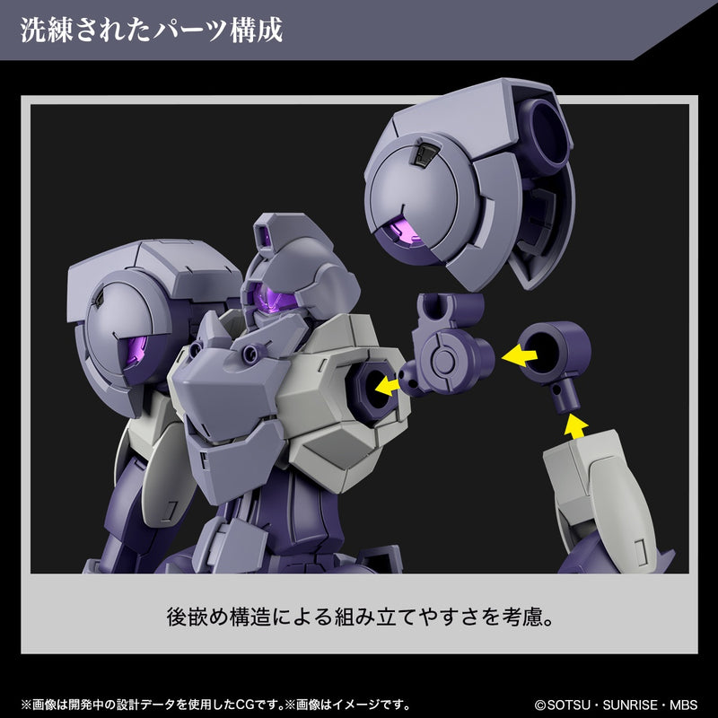 Load image into Gallery viewer, High Grade Mobile Suit Gundam: The Witch From Mercury 1/144 - Heindree Sturm
