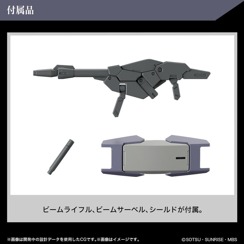 Load image into Gallery viewer, High Grade Mobile Suit Gundam: The Witch From Mercury 1/144 - Heindree Sturm
