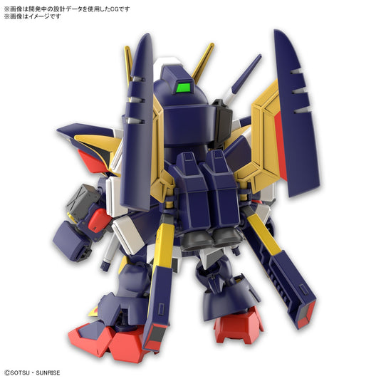 SD Gundam - Cross Silhouette: Tornado Gundam