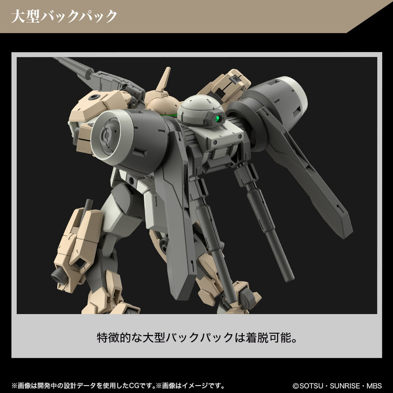 Load image into Gallery viewer, High Grade Mobile Suit Gundam: The Witch From Mercury 1/144 - Demi Barding
