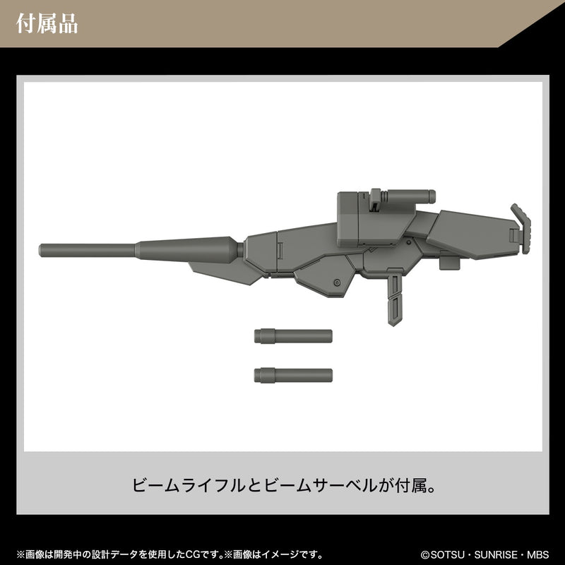 Load image into Gallery viewer, High Grade Mobile Suit Gundam: The Witch From Mercury 1/144 - Demi Barding
