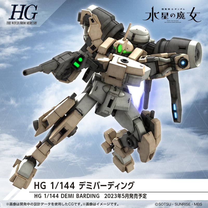 Load image into Gallery viewer, High Grade Mobile Suit Gundam: The Witch From Mercury 1/144 - Demi Barding
