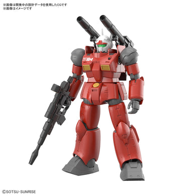 High Grade The Origin 1/144 - Guncannon (Cucuru Doan's Island Ver.)