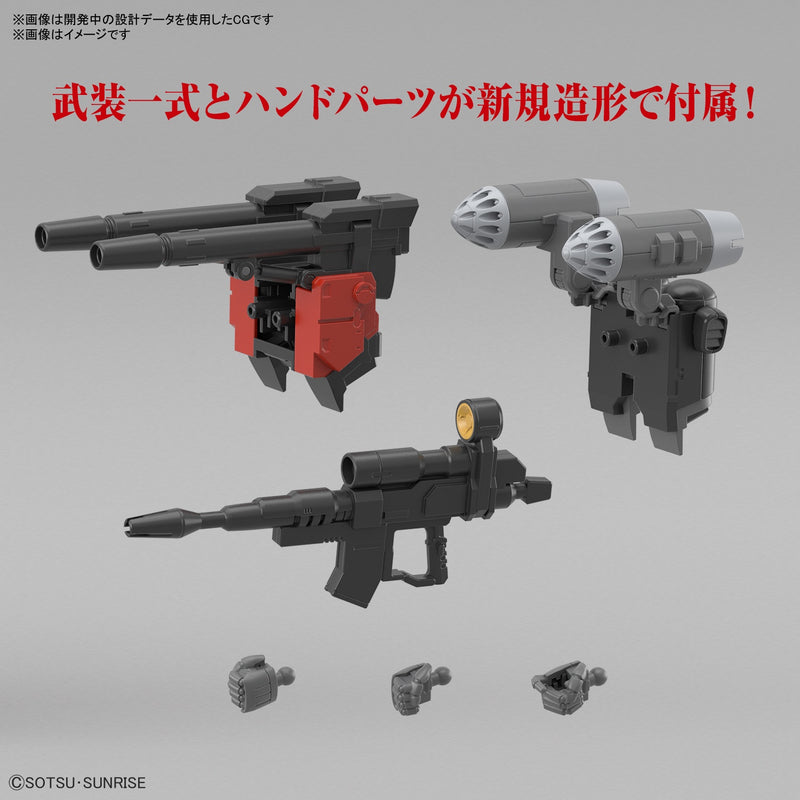 Load image into Gallery viewer, High Grade The Origin 1/144 - Guncannon (Cucuru Doan&#39;s Island Ver.)
