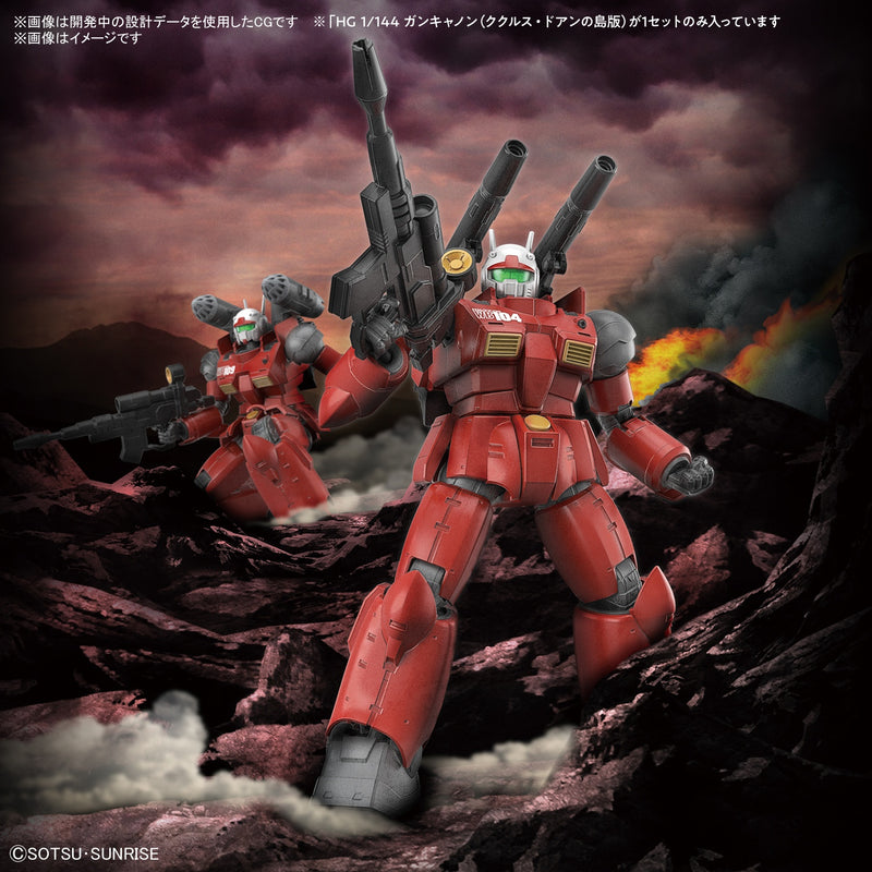 Load image into Gallery viewer, High Grade The Origin 1/144 - Guncannon (Cucuru Doan&#39;s Island Ver.)
