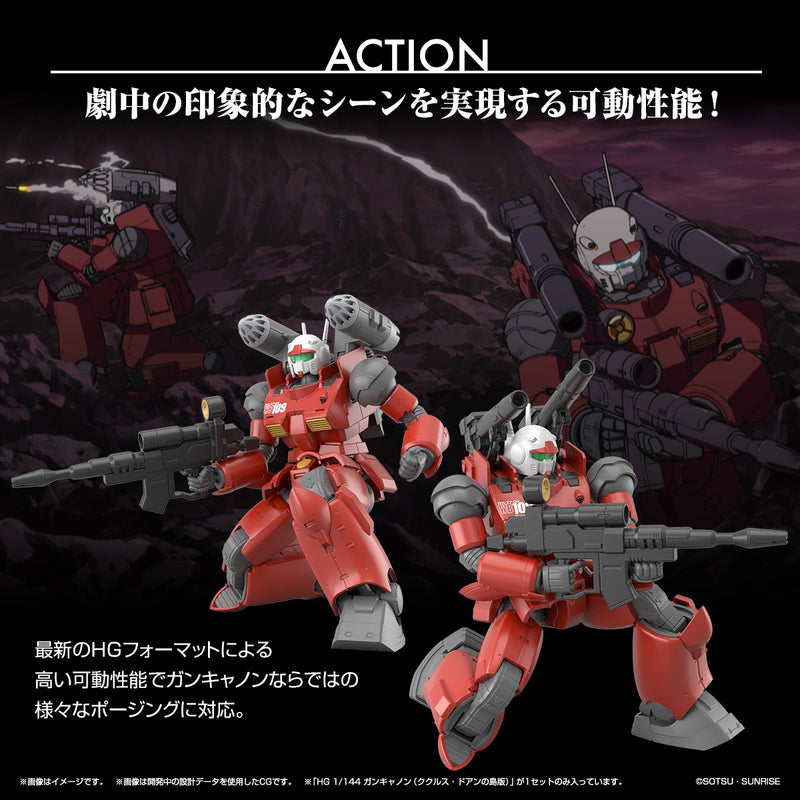 Load image into Gallery viewer, High Grade The Origin 1/144 - Guncannon (Cucuru Doan&#39;s Island Ver.)
