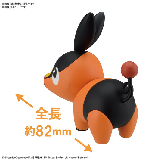 Bandai - Pokemon Model Kit Quick - 14 Tepig