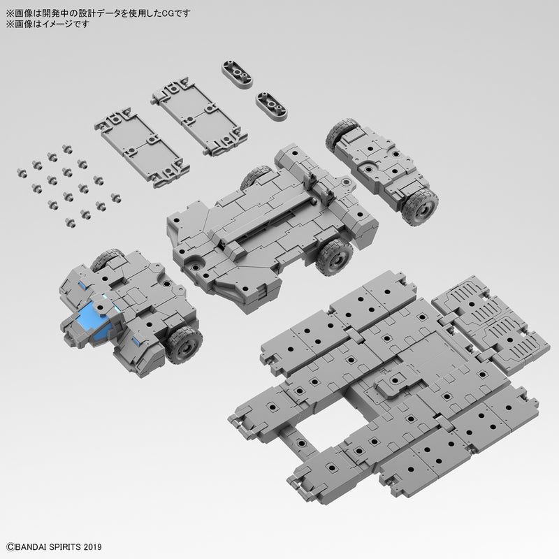 Load image into Gallery viewer, 30 Minutes Missions - Extended Armament Vehicle (Customize Carrier Ver.)
