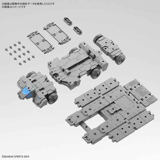 30 Minutes Missions - Extended Armament Vehicle (Customize Carrier Ver.)