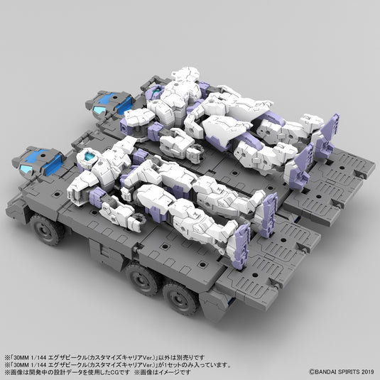 30 Minutes Missions - Extended Armament Vehicle (Customize Carrier Ver.)