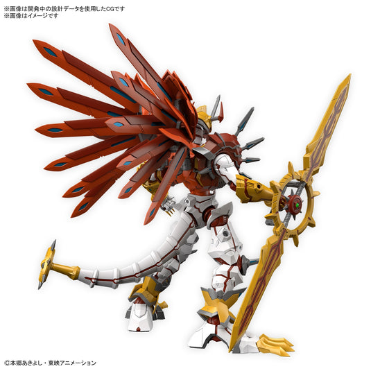 Digimon - Figure Rise Standard: ShineGreymon (Amplified)