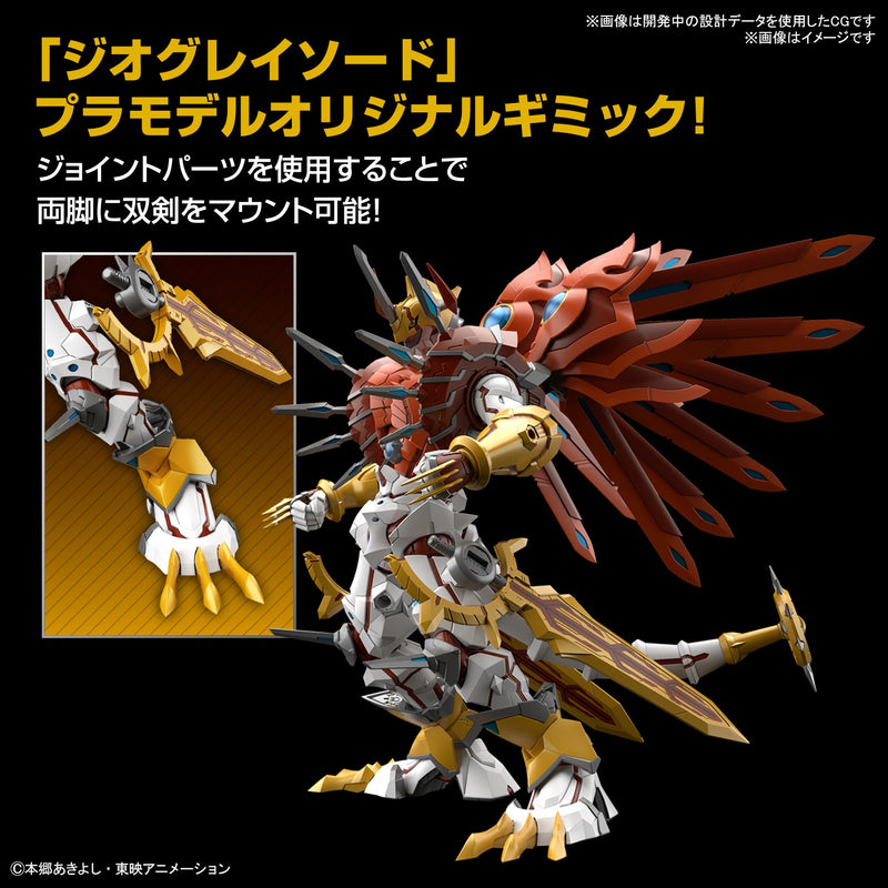 Load image into Gallery viewer, Digimon - Figure Rise Standard: ShineGreymon (Amplified)
