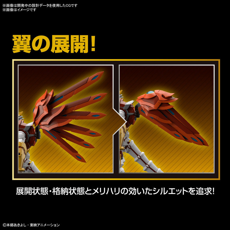 Load image into Gallery viewer, Digimon - Figure Rise Standard: ShineGreymon (Amplified)
