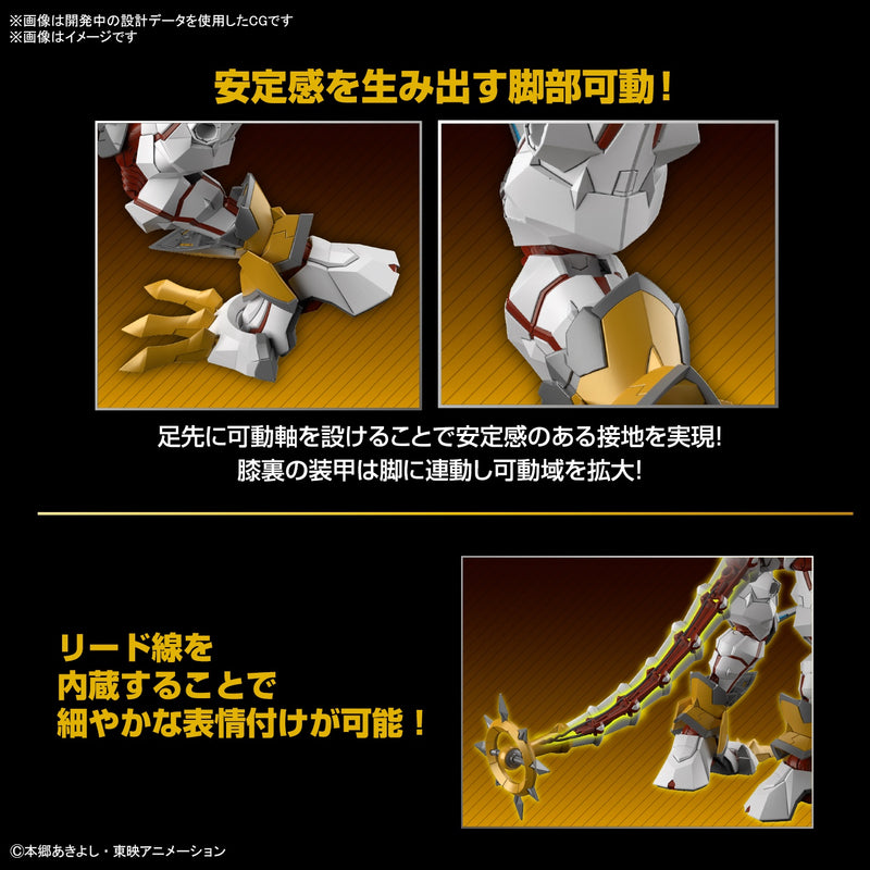 Load image into Gallery viewer, Digimon - Figure Rise Standard: ShineGreymon (Amplified)
