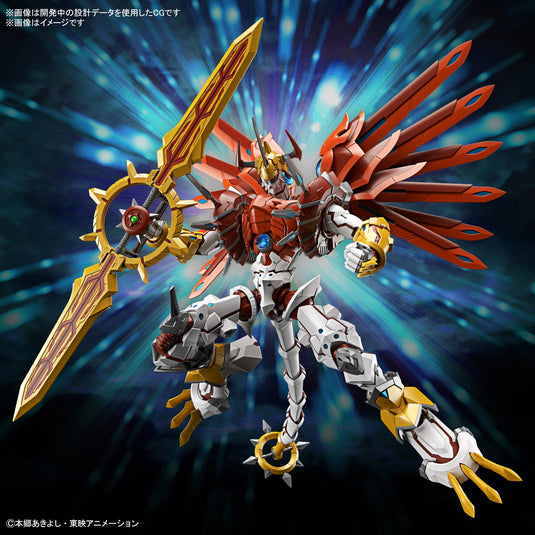 Digimon - Figure Rise Standard: ShineGreymon (Amplified)