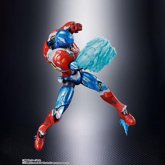 Bandai - S.H.Figuarts - Tech-On Avengers: Captain America