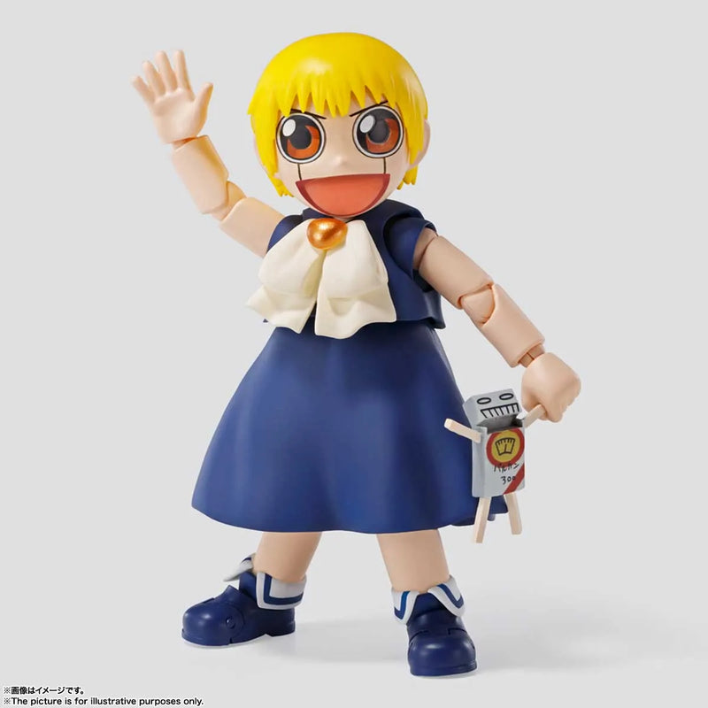 Load image into Gallery viewer, Bandai - S.H.Figuarts - Konjiki no Zatch Bell: Zatch Bell
