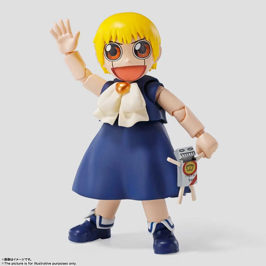 Bandai - S.H.Figuarts - Konjiki no Zatch Bell: Zatch Bell