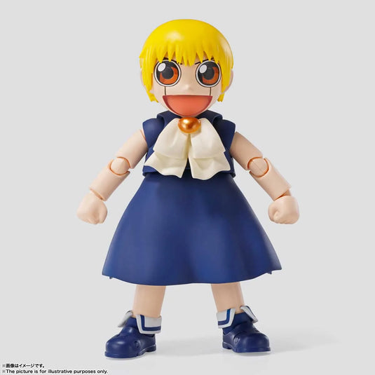 Bandai - S.H.Figuarts - Konjiki no Zatch Bell: Zatch Bell