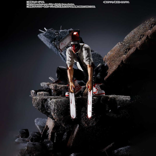 Bandai - S.H.Figuarts - Chainsaw Man: Chainsaw Man (Reissue)