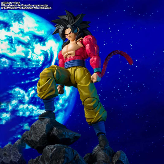 Bandai - S.H.Figuarts - Dragon Ball GT: Super Saiyan 4 Goku