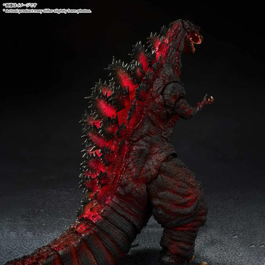 Bandai - S.H.Monsterarts Shin Godzilla (2016): Godzilla (The Fourth Night Combat Version)