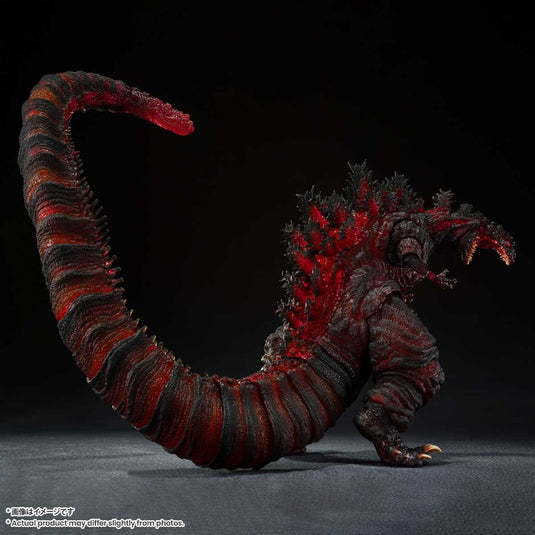 Bandai - S.H.Monsterarts Shin Godzilla (2016): Godzilla (The Fourth Night Combat Version)