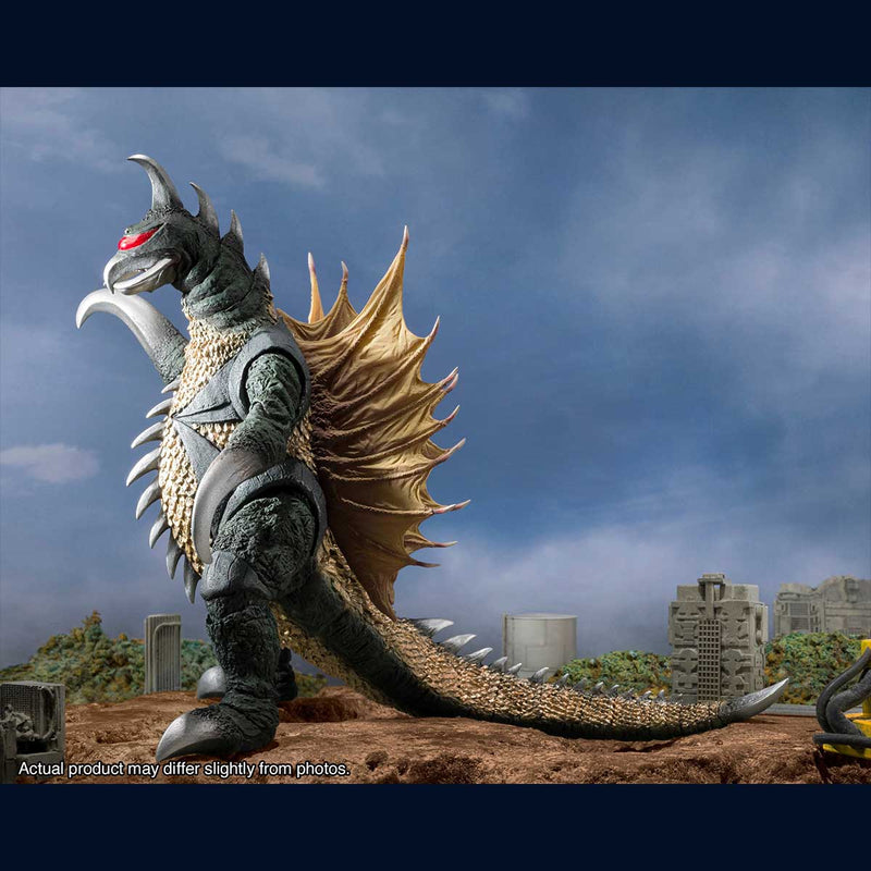 Load image into Gallery viewer, Bandai - S.H.Monsterarts: Earth Destruction Directive: Godzilla VS Gigan (1972) - Gigan
