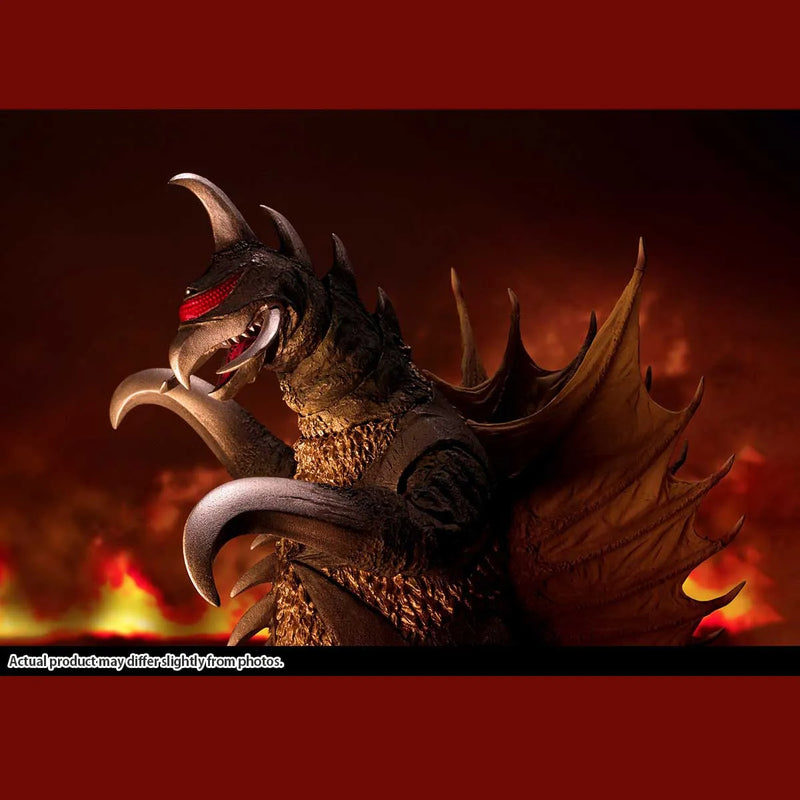 Load image into Gallery viewer, Bandai - S.H.Monsterarts: Earth Destruction Directive: Godzilla VS Gigan (1972) - Gigan
