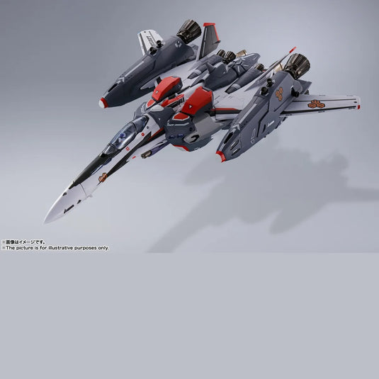 Bandai - Macross Frontier DX Chogokin: VF-25F Super Messiah Valkyrie (Alto Saotome Custom) Revival Ver.