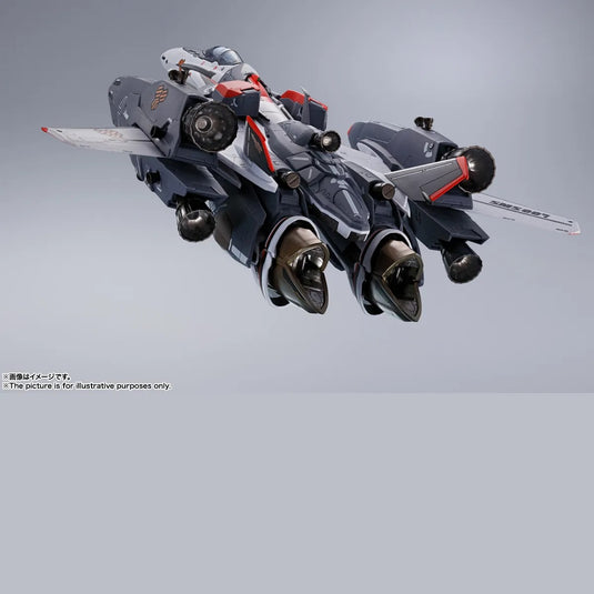 Bandai - Macross Frontier DX Chogokin: VF-25F Super Messiah Valkyrie (Alto Saotome Custom) Revival Ver.