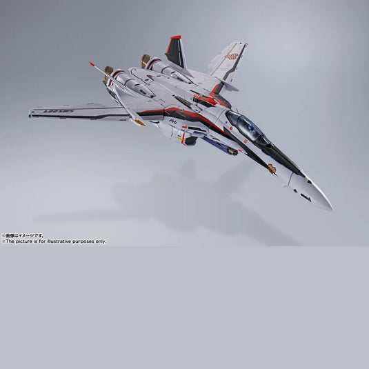 Bandai - Macross Frontier DX Chogokin: VF-25F Super Messiah Valkyrie (Alto Saotome Custom) Revival Ver.