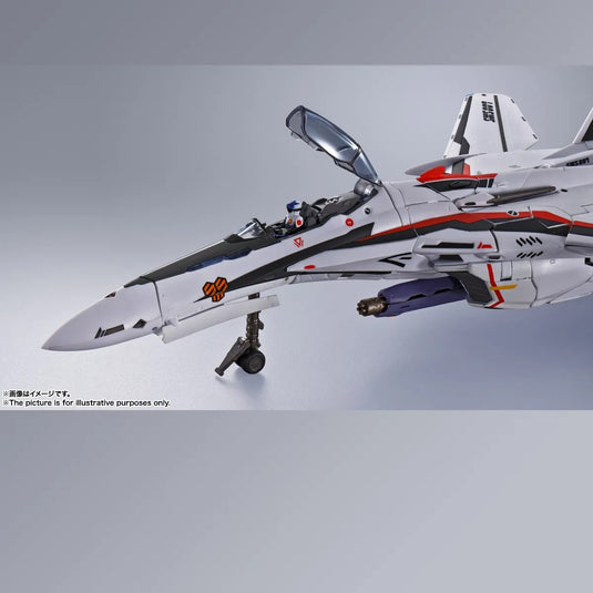 Bandai - Macross Frontier DX Chogokin: VF-25F Super Messiah Valkyrie (Alto Saotome Custom) Revival Ver.